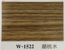 Signage Sticker - Image 10